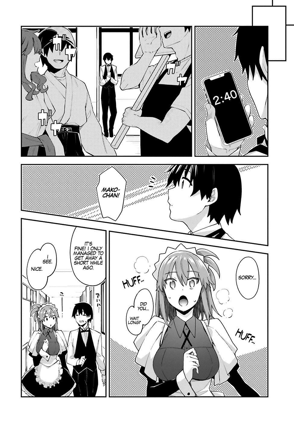 Sakurai-san Wants To Be Noticed Chapter 12 page 17 - Chapter 12: I Want to Look Around