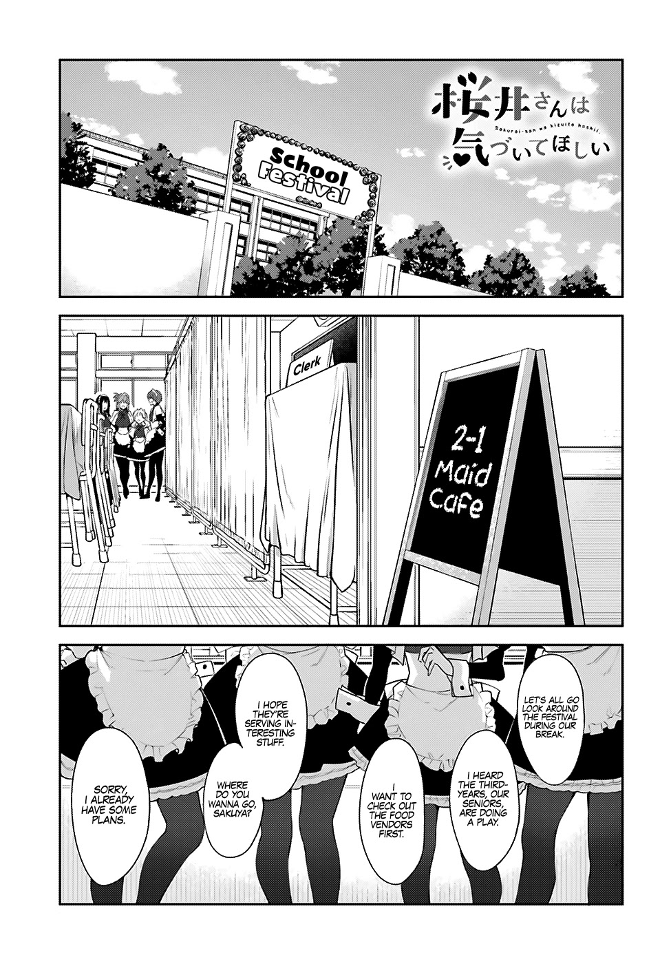 Sakurai-san Wants To Be Noticed Chapter 12 page 2 - Chapter 12: I Want to Look Around