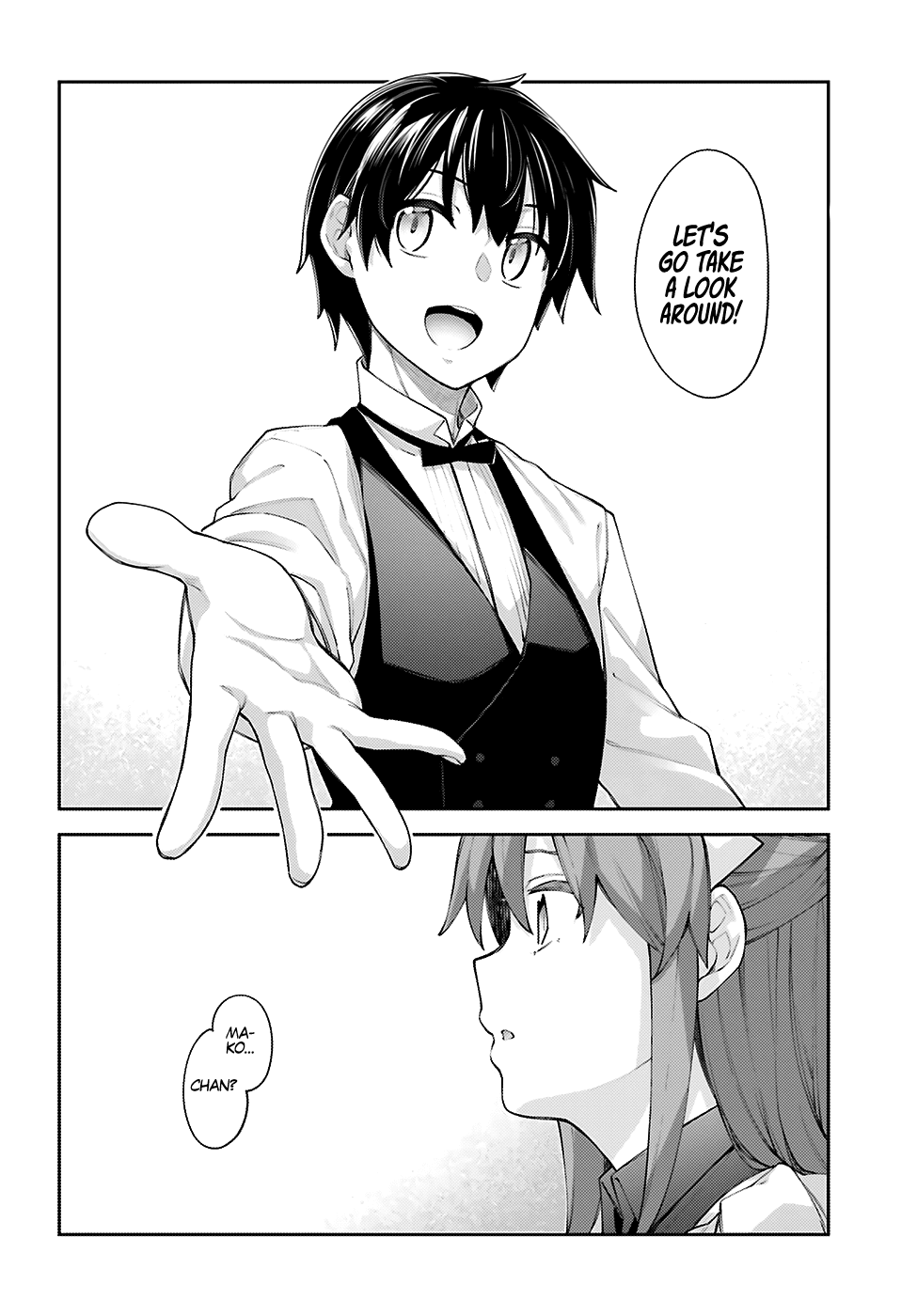 Sakurai-san Wants To Be Noticed Chapter 12 page 21 - Chapter 12: I Want to Look Around
