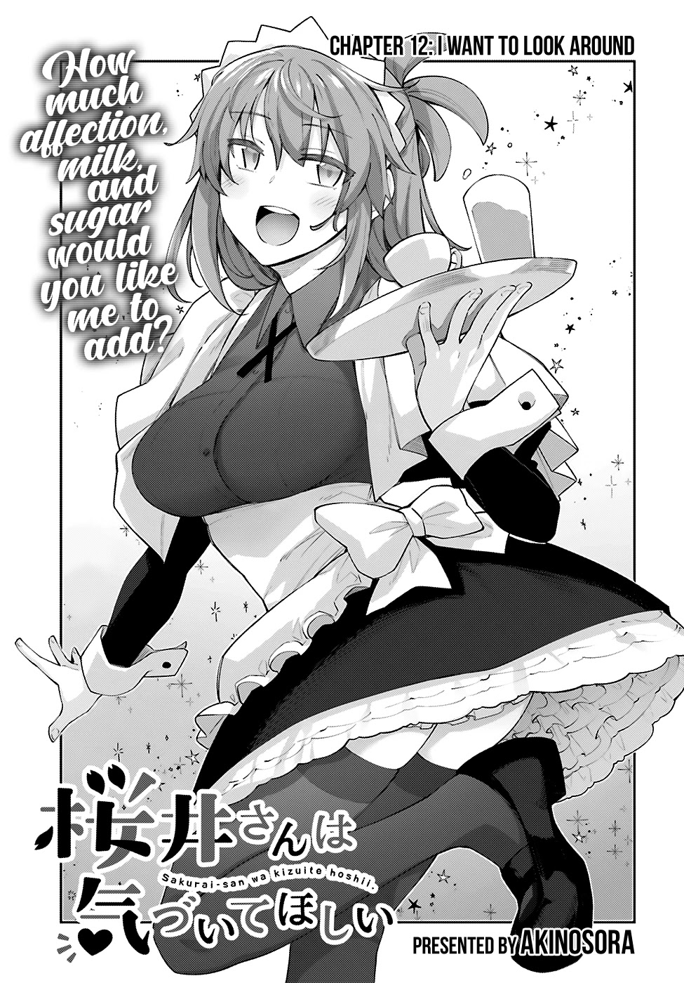 Sakurai-san Wants To Be Noticed Chapter 12 page 6 - Chapter 12: I Want to Look Around