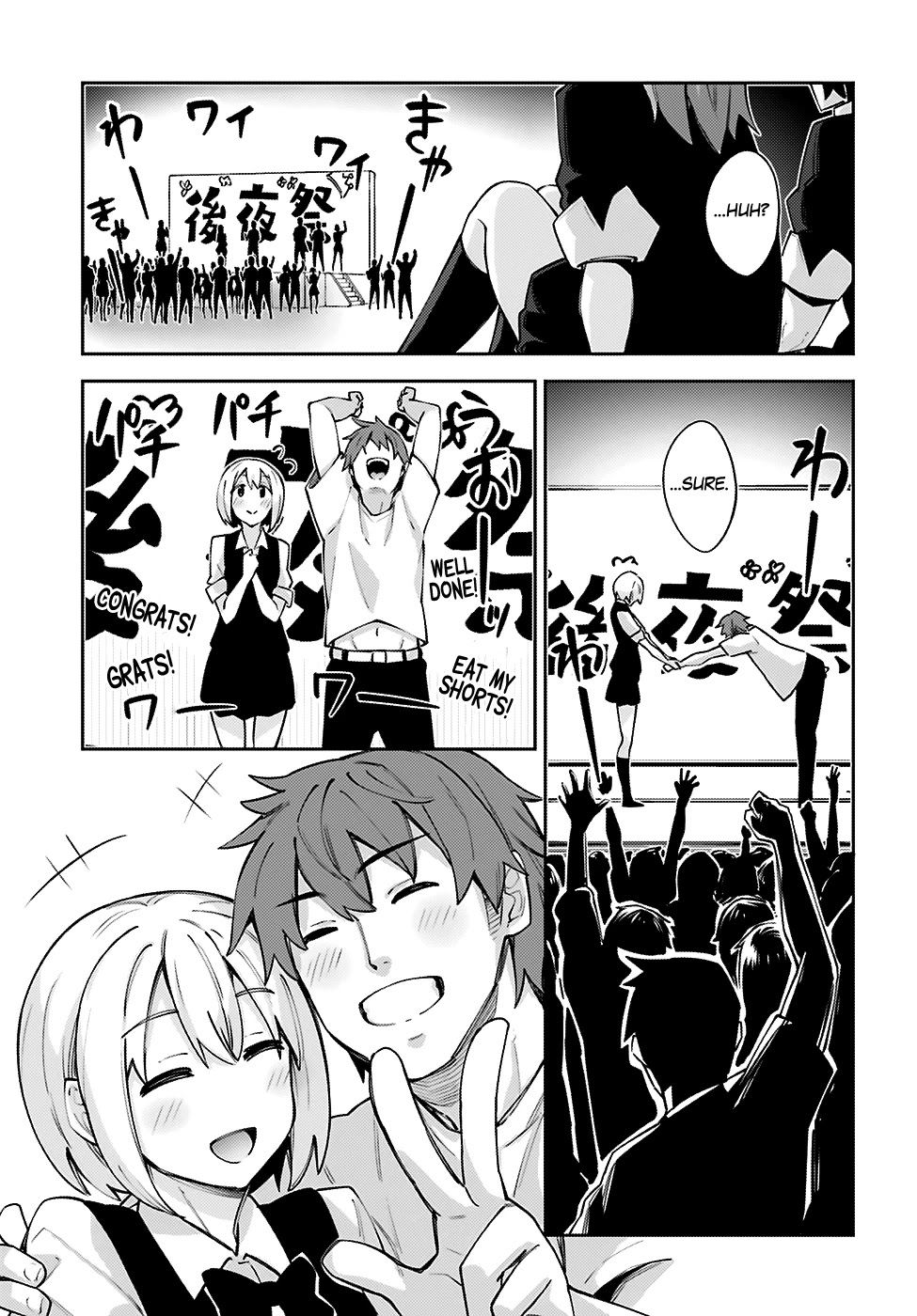 Sakurai-san Wants To Be Noticed Chapter 13 page 16 - Chapter 13: I...
