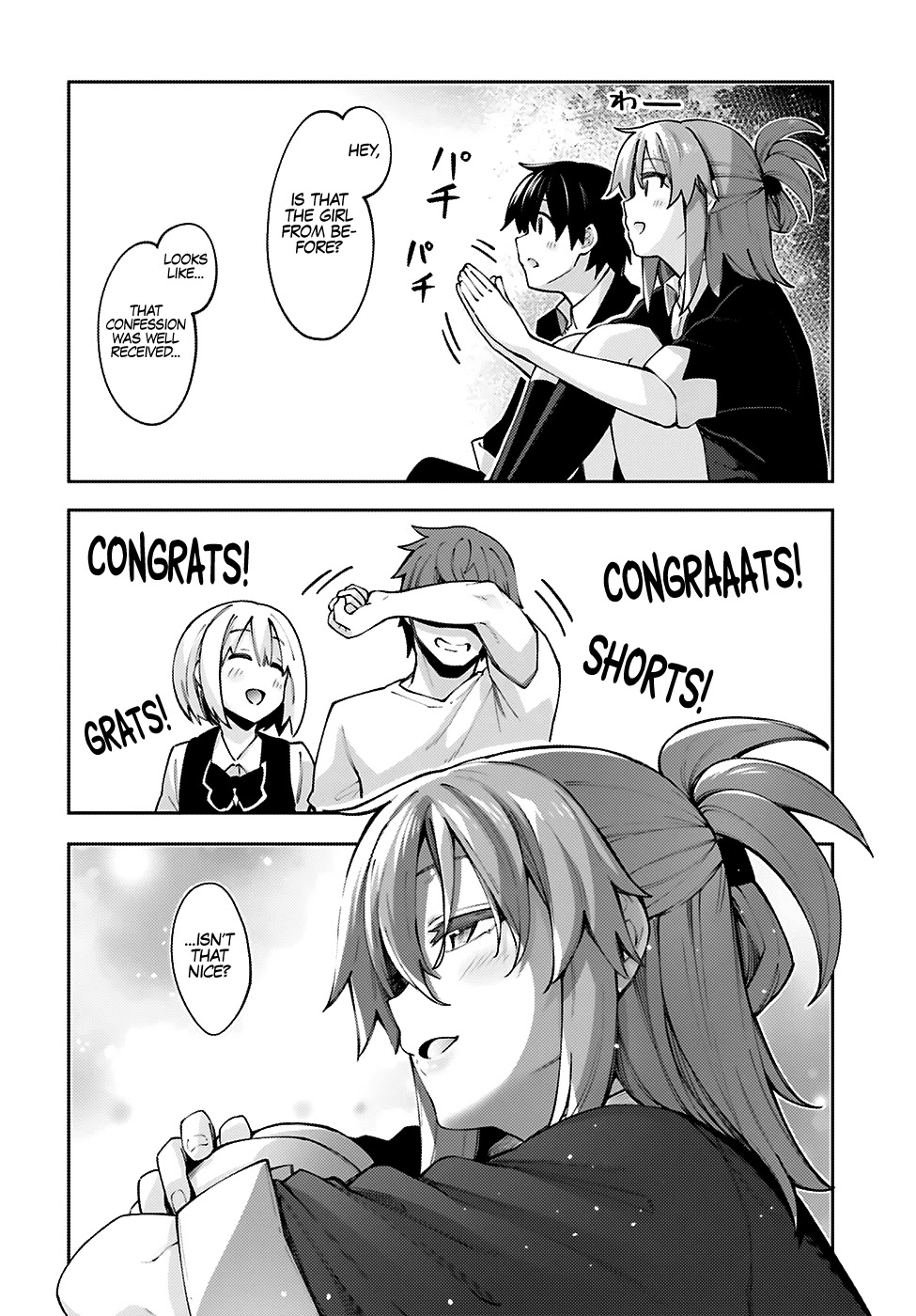 Sakurai-san Wants To Be Noticed Chapter 13 page 17 - Chapter 13: I...