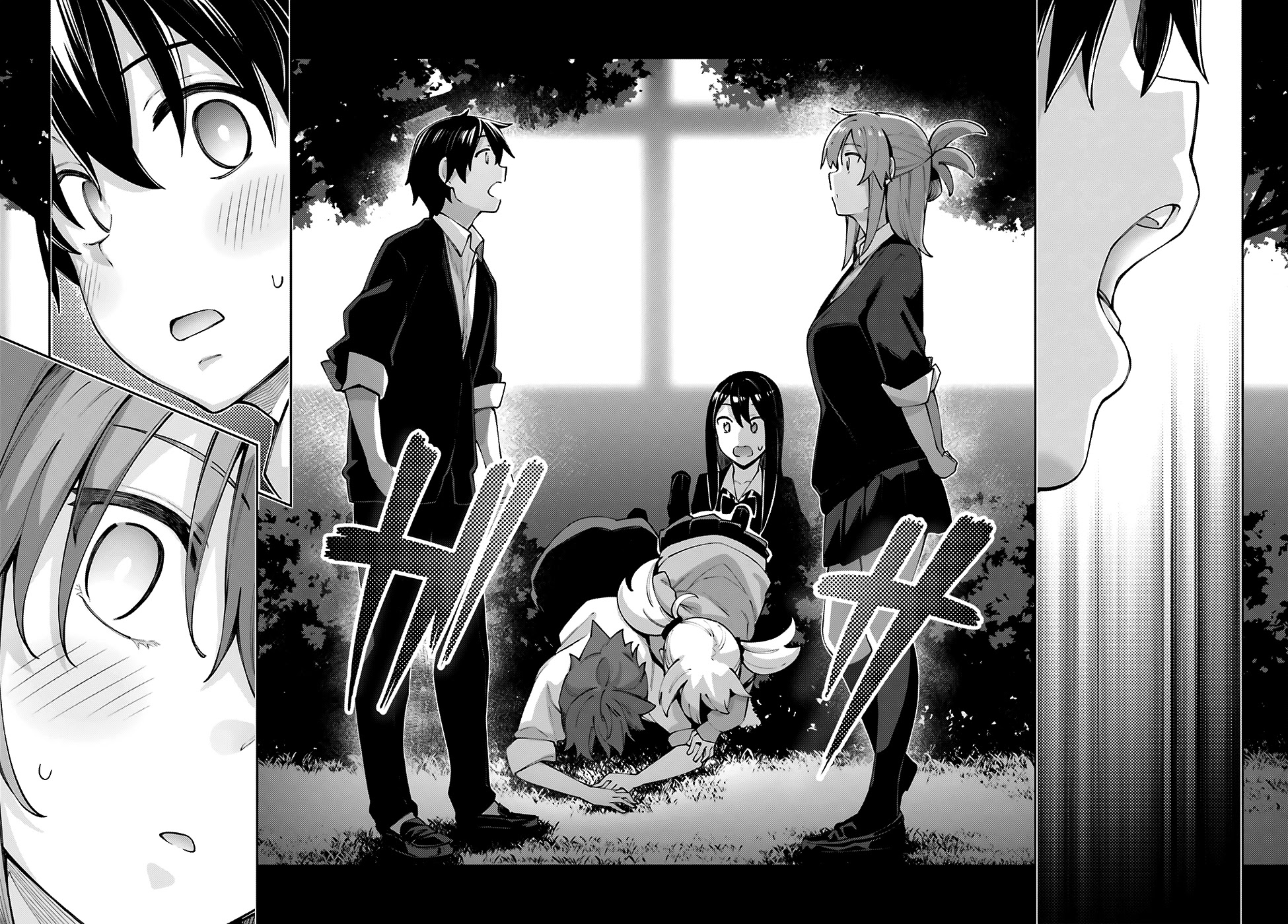 Sakurai-san Wants To Be Noticed Chapter 13 page 27 - Chapter 13: I...