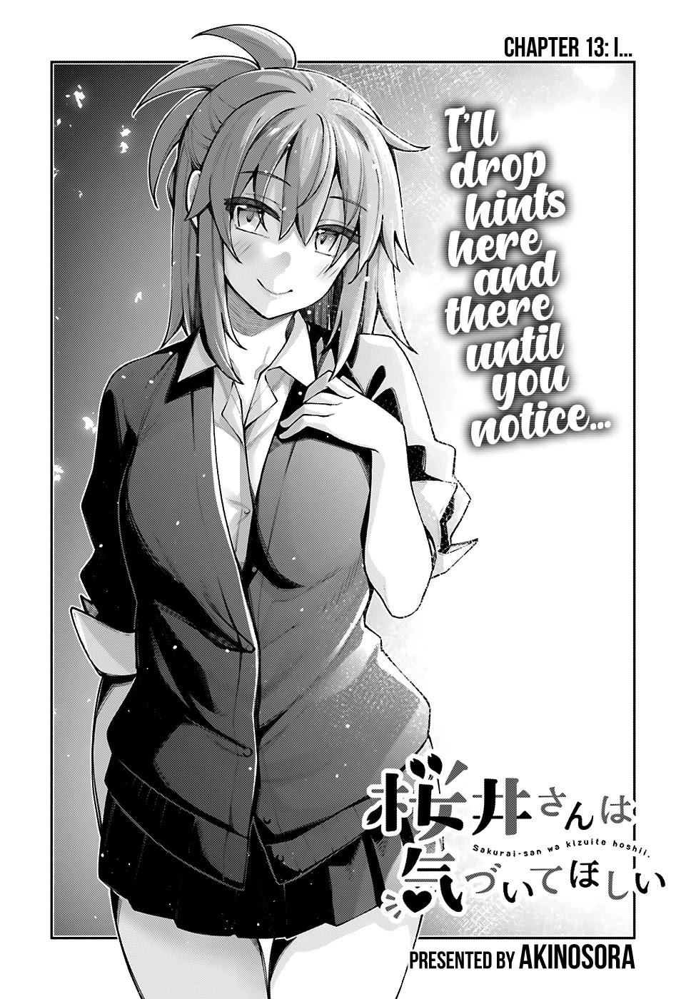 Sakurai-san Wants To Be Noticed Chapter 13 page 7 - Chapter 13: I...