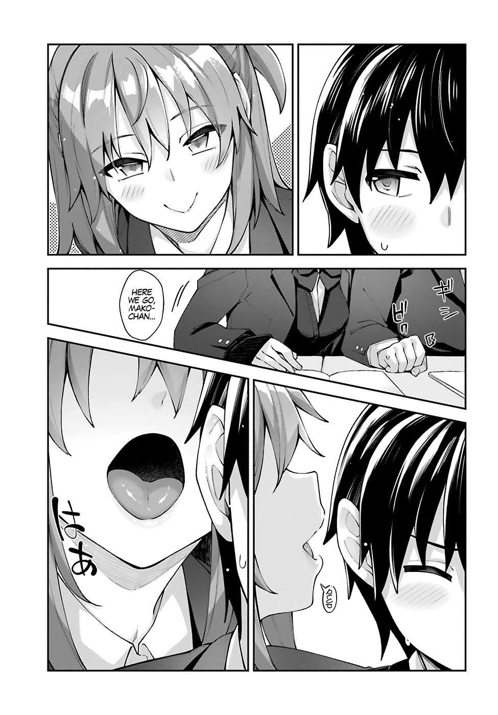 Sakurai-san Wants To Be Noticed Chapter 14 page 12 - Chapter 14: I Can Change Seats