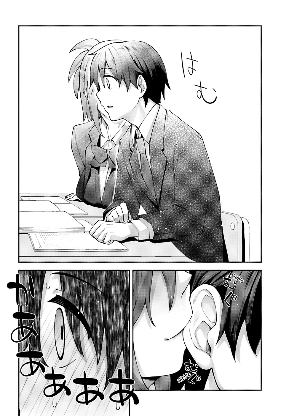 Sakurai-san Wants To Be Noticed Chapter 14 page 13 - Chapter 14: I Can Change Seats