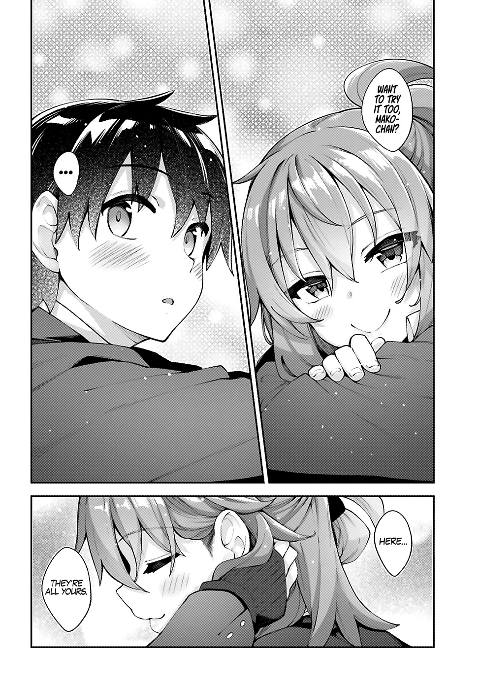 Sakurai-san Wants To Be Noticed Chapter 14 page 17 - Chapter 14: I Can Change Seats