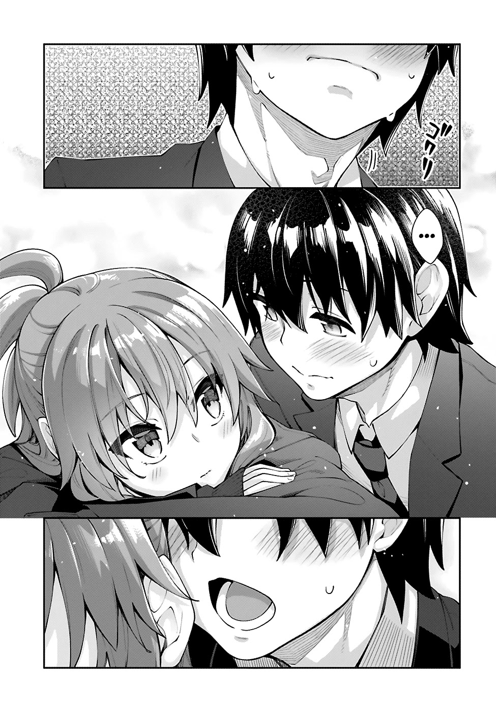 Sakurai-san Wants To Be Noticed Chapter 14 page 18 - Chapter 14: I Can Change Seats