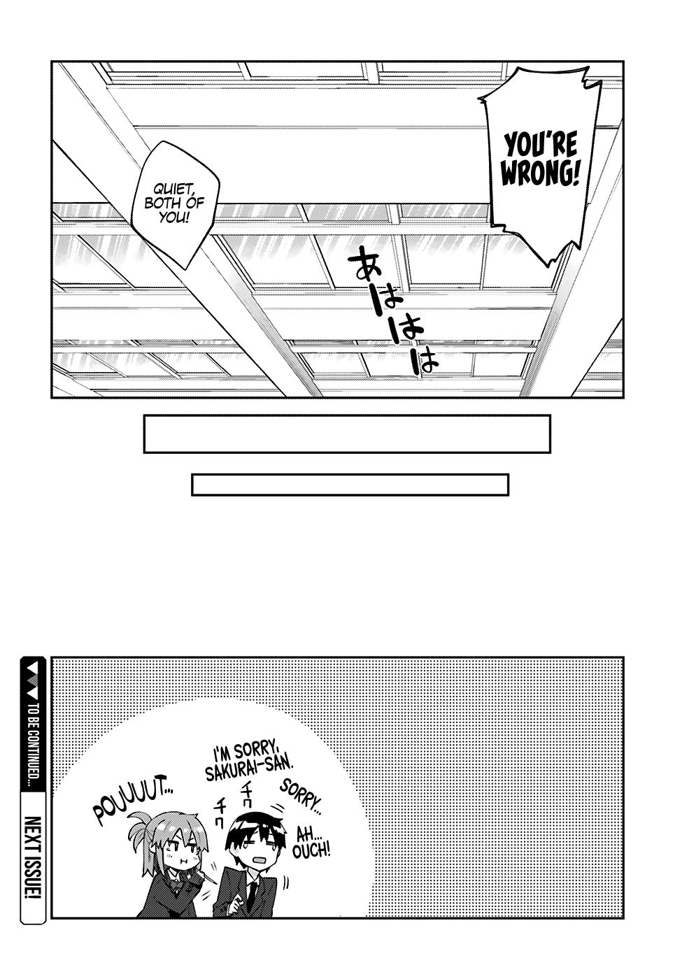 Sakurai-san Wants To Be Noticed Chapter 14 page 21 - Chapter 14: I Can Change Seats