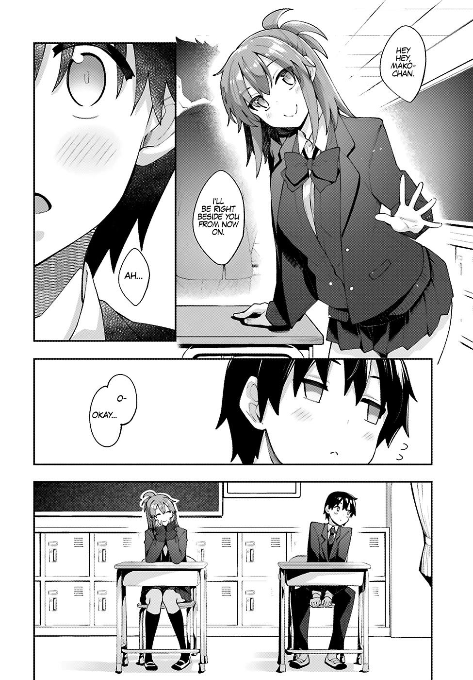 Sakurai-san Wants To Be Noticed Chapter 14 page 3 - Chapter 14: I Can Change Seats