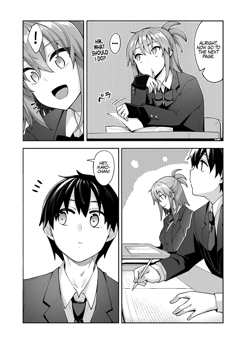 Sakurai-san Wants To Be Noticed Chapter 14 page 6 - Chapter 14: I Can Change Seats