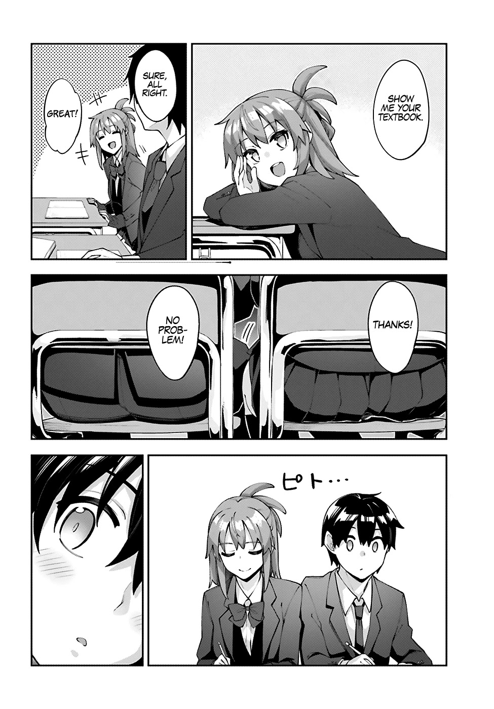 Sakurai-san Wants To Be Noticed Chapter 14 page 7 - Chapter 14: I Can Change Seats