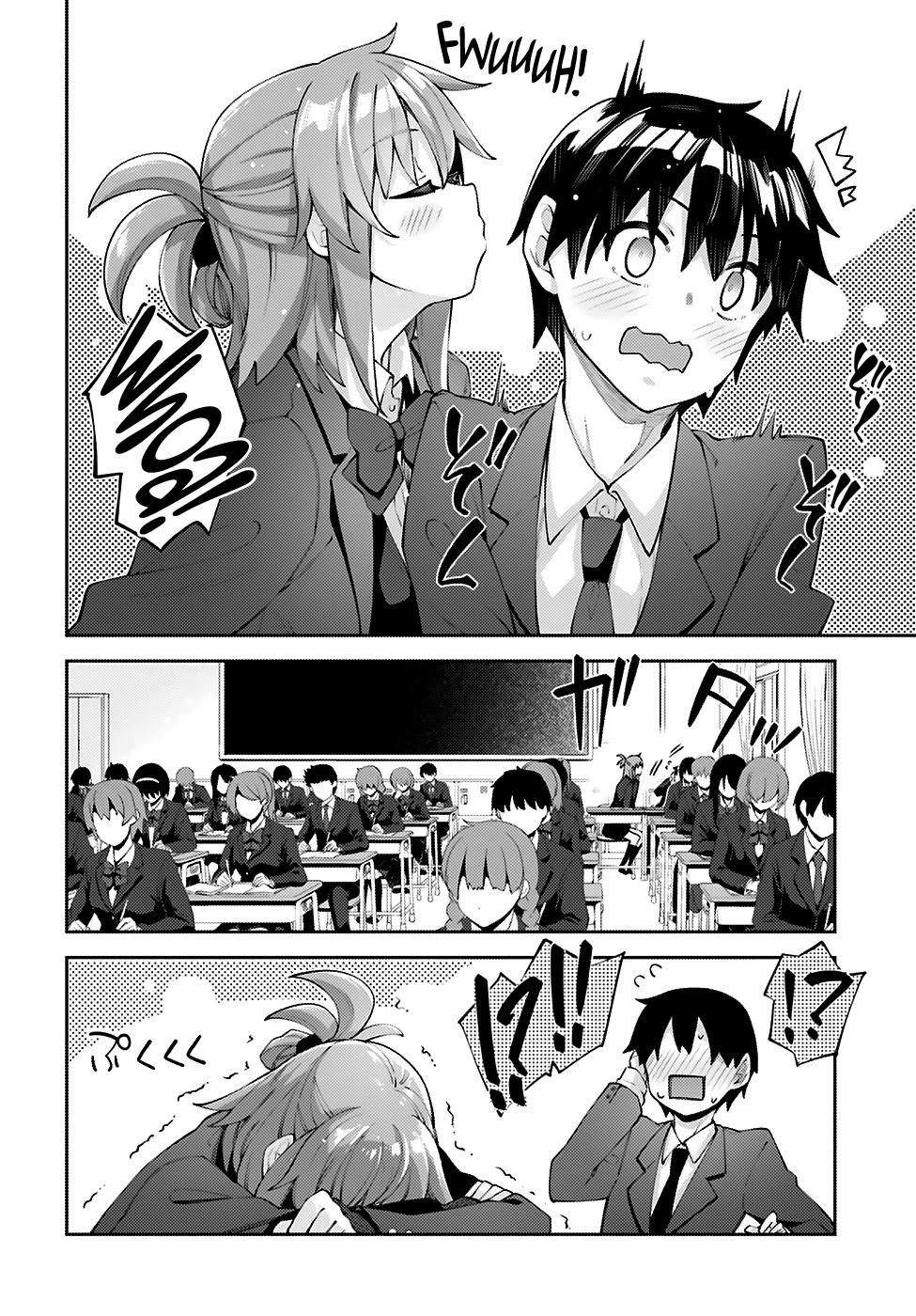 Sakurai-san Wants To Be Noticed Chapter 14 page 9 - Chapter 14: I Can Change Seats