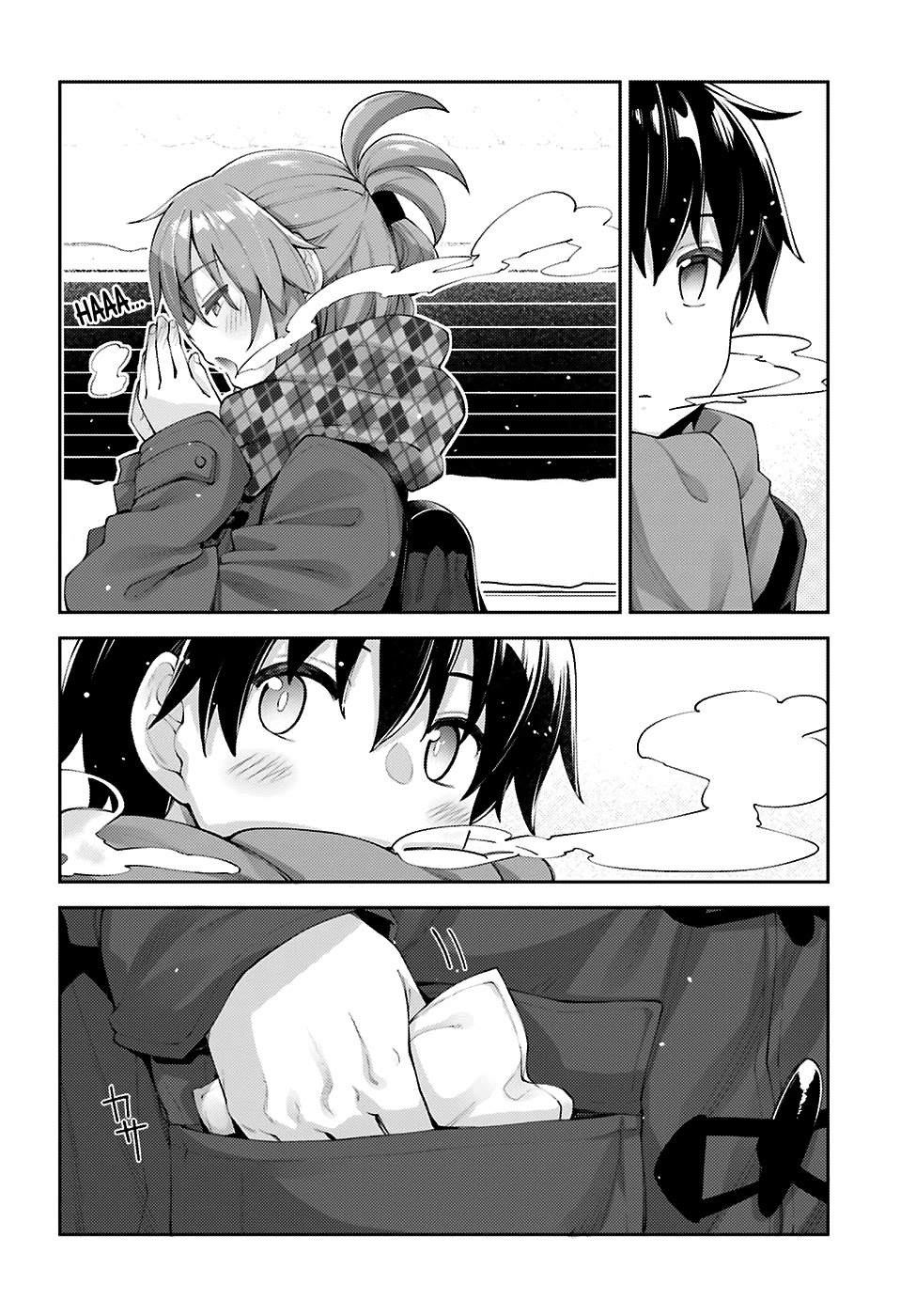 Sakurai-san Wants To Be Noticed Chapter 15 page 11 - Chapter 15: I’m Not Cold