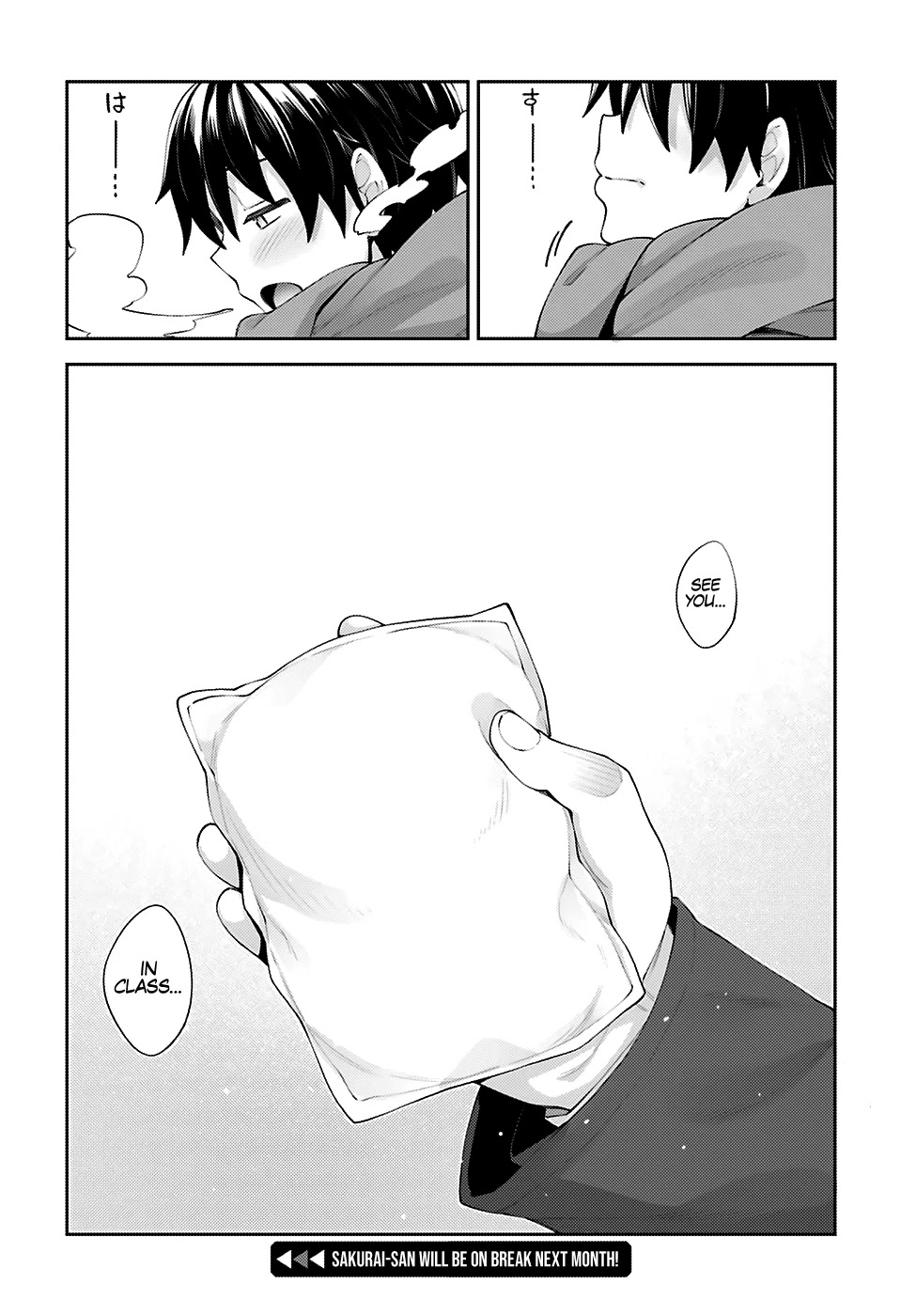 Sakurai-san Wants To Be Noticed Chapter 15 page 21 - Chapter 15: I’m Not Cold