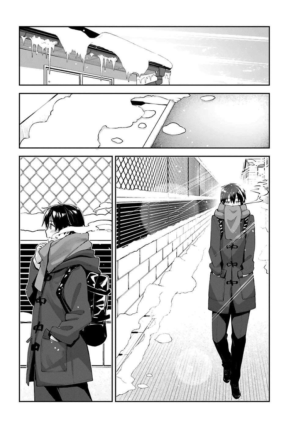 Sakurai-san Wants To Be Noticed Chapter 15 page 3 - Chapter 15: I’m Not Cold