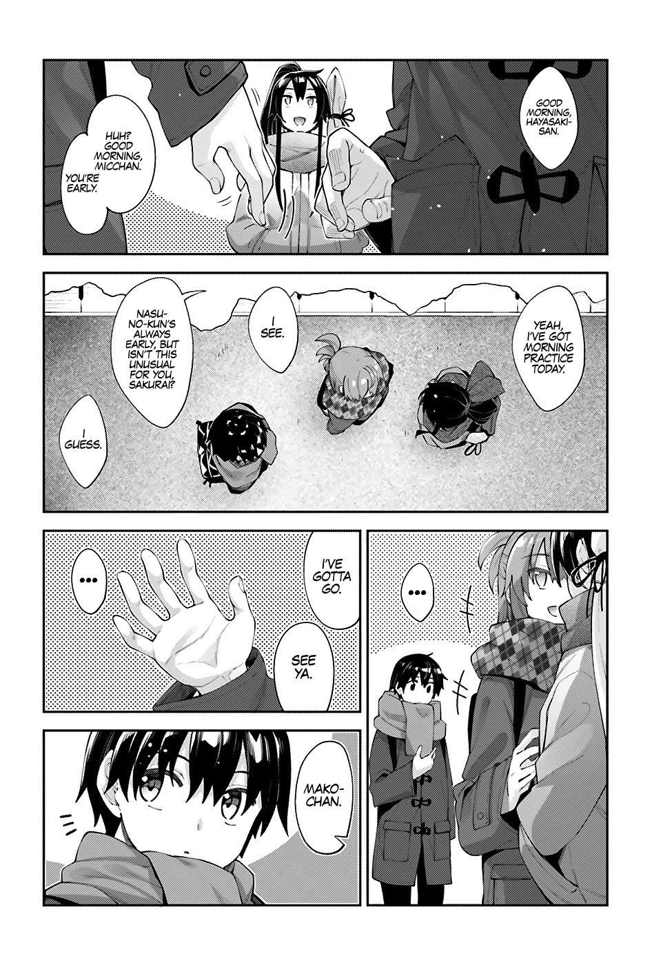 Sakurai-san Wants To Be Noticed Chapter 15 page 9 - Chapter 15: I’m Not Cold