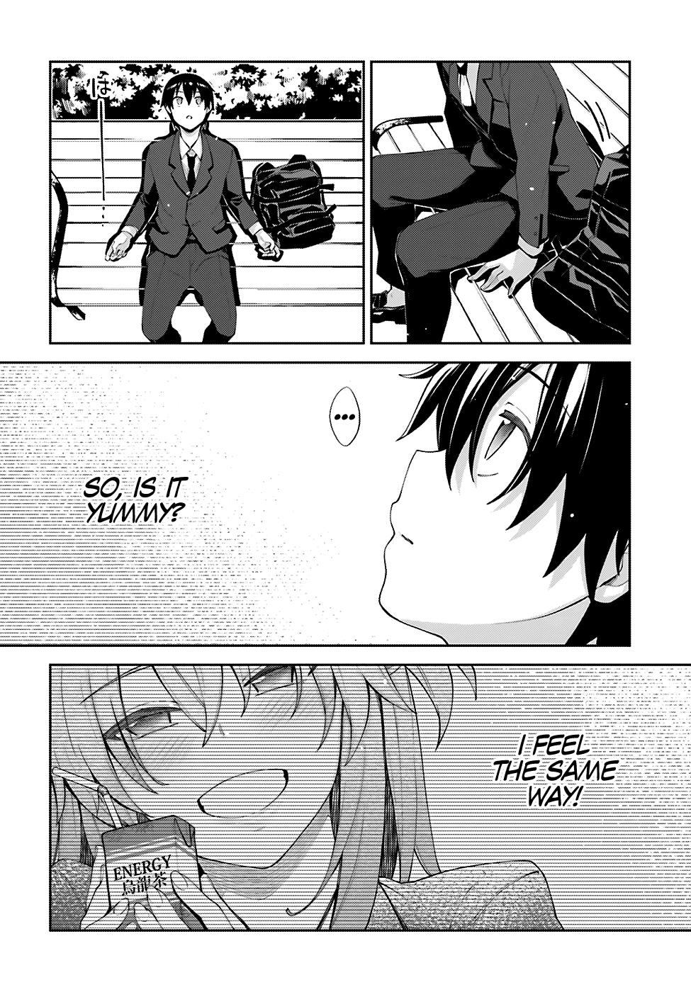 Sakurai-san Wants To Be Noticed Chapter 16 page 13 - Chapter 16: I Can Observe