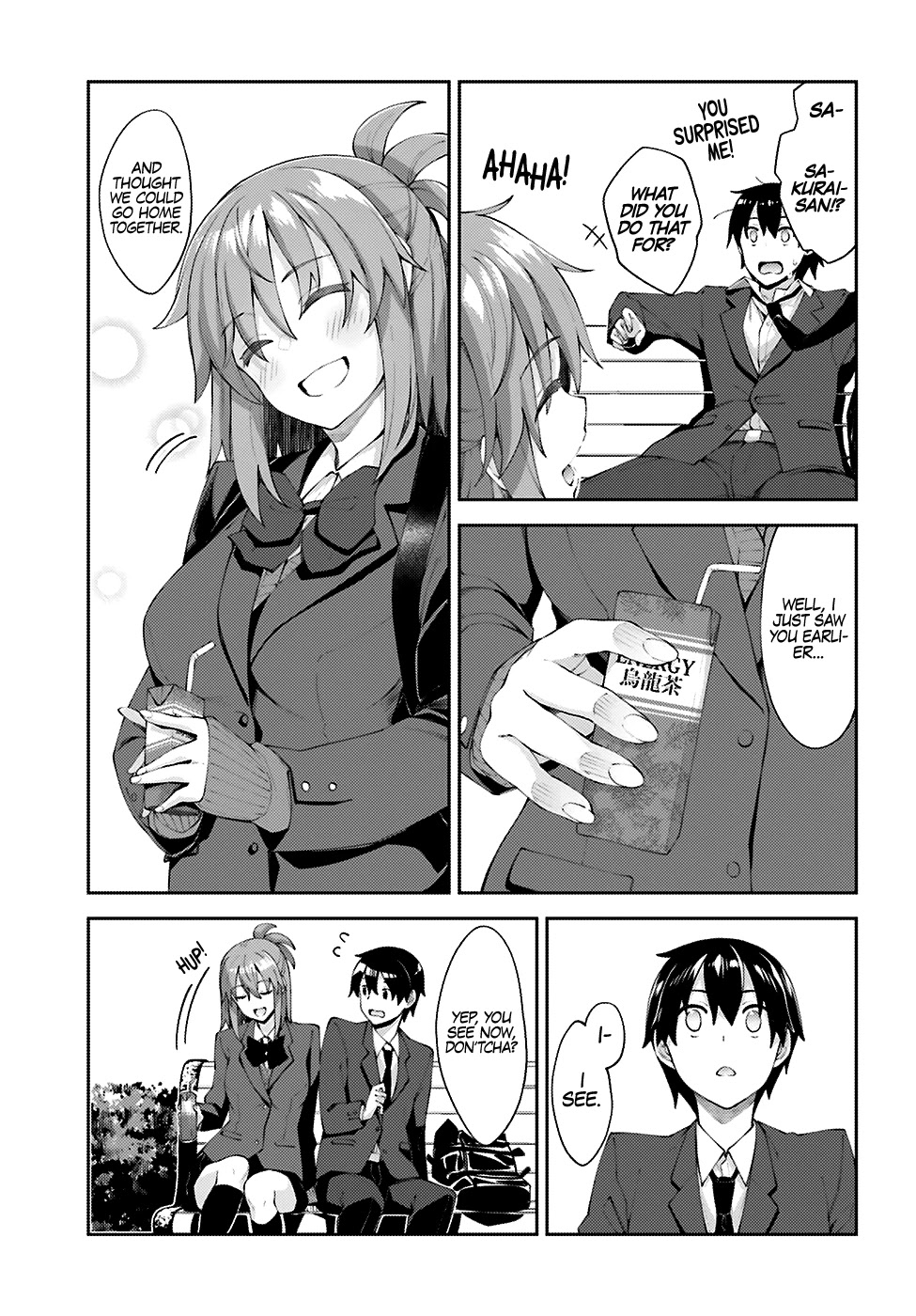 Sakurai-san Wants To Be Noticed Chapter 16 page 16 - Chapter 16: I Can Observe