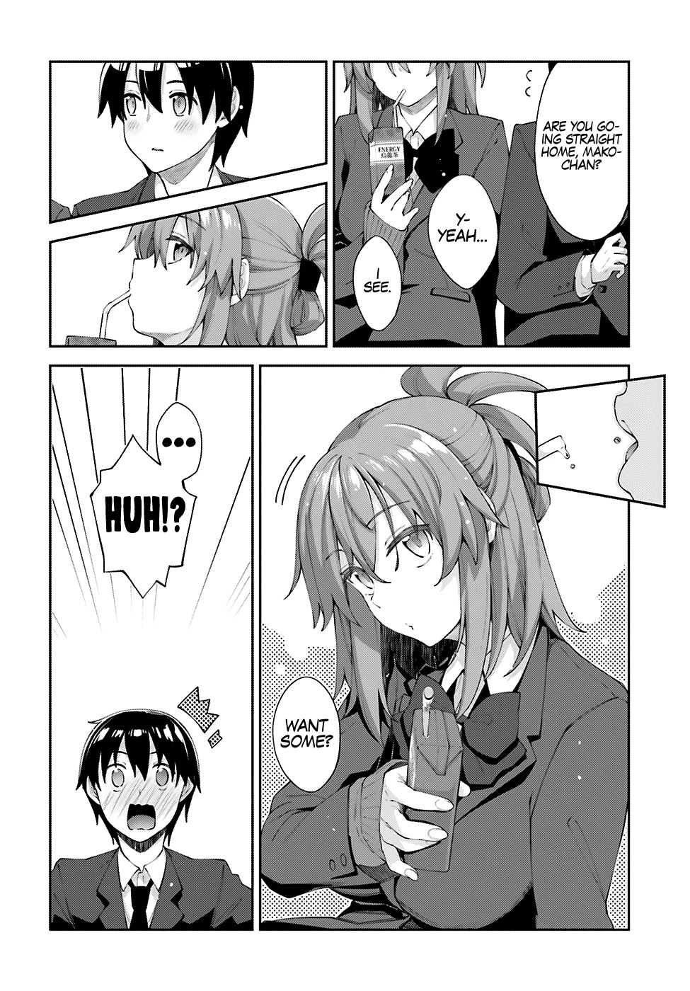 Sakurai-san Wants To Be Noticed Chapter 16 page 17 - Chapter 16: I Can Observe