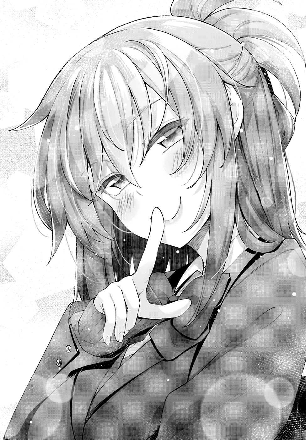 Sakurai-san Wants To Be Noticed Chapter 16 page 21 - Chapter 16: I Can Observe