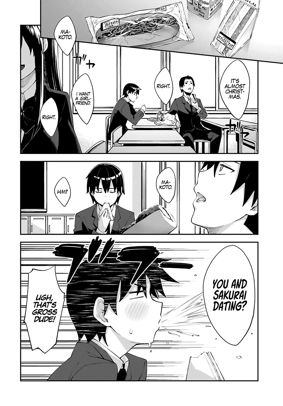 Sakurai-san Wants To Be Noticed Chapter 16 page 3 - Chapter 16: I Can Observe