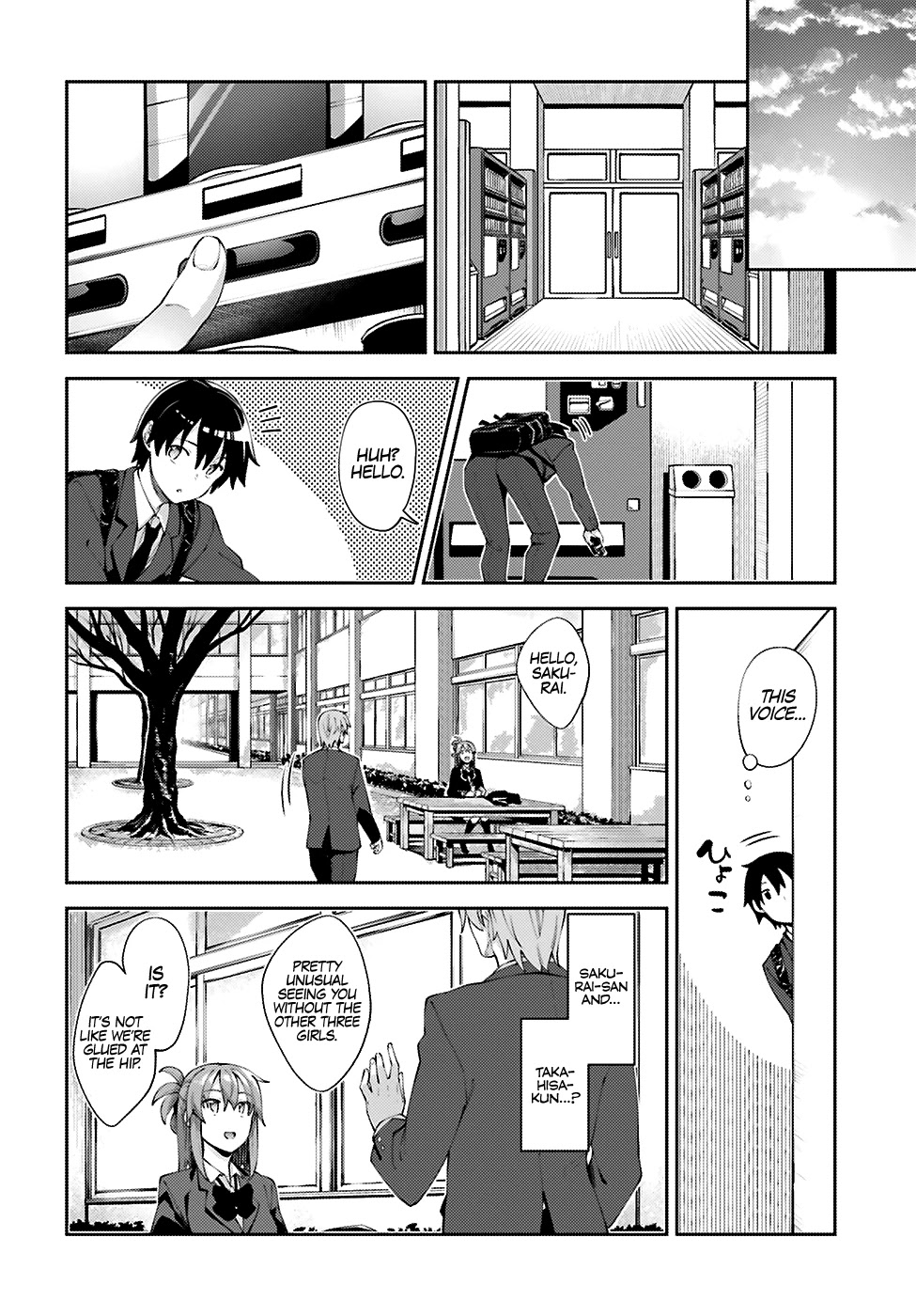 Sakurai-san Wants To Be Noticed Chapter 16 page 7 - Chapter 16: I Can Observe