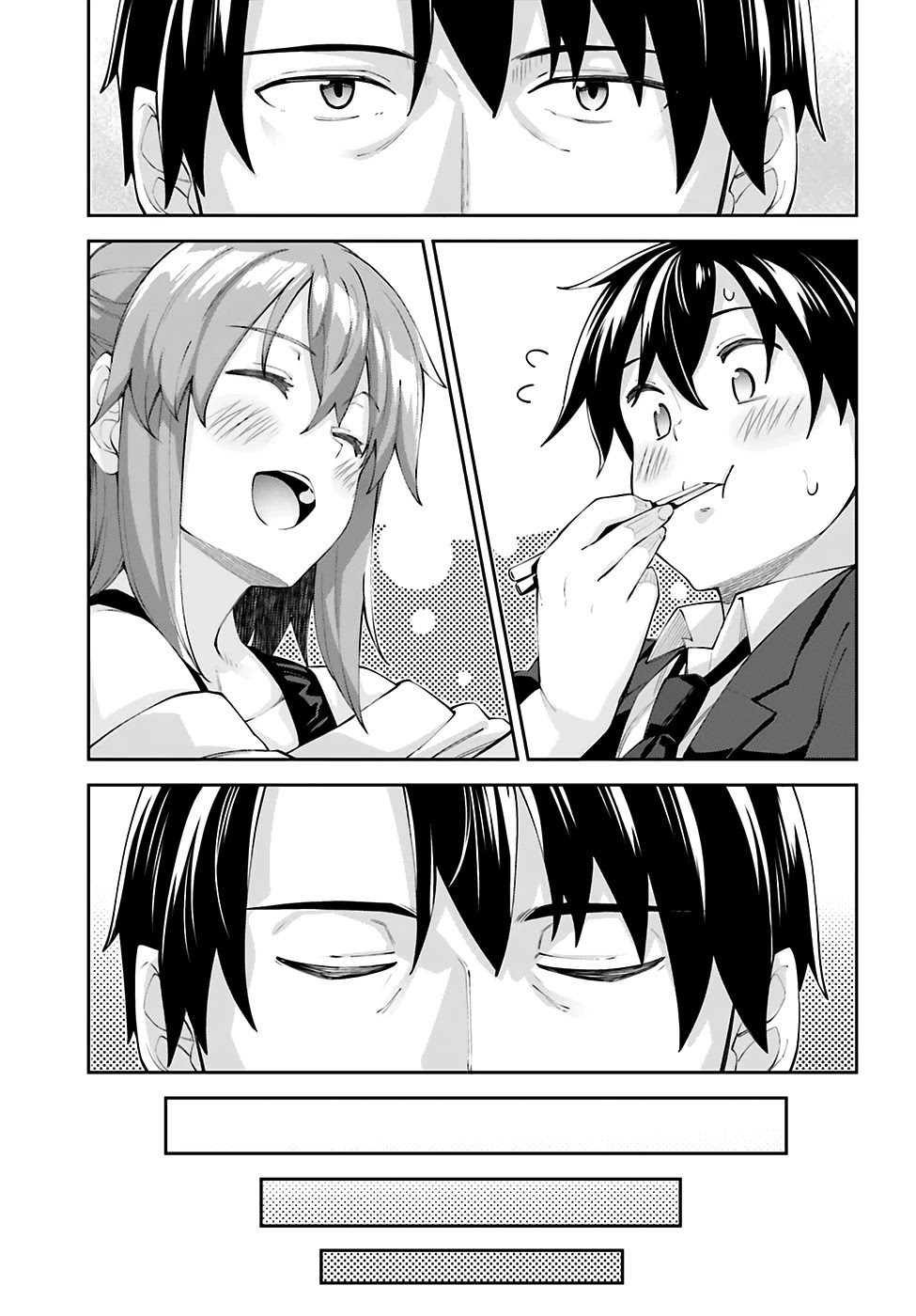 Sakurai-san Wants To Be Noticed Chapter 18 page 11 - Chapter 18: We're Alike