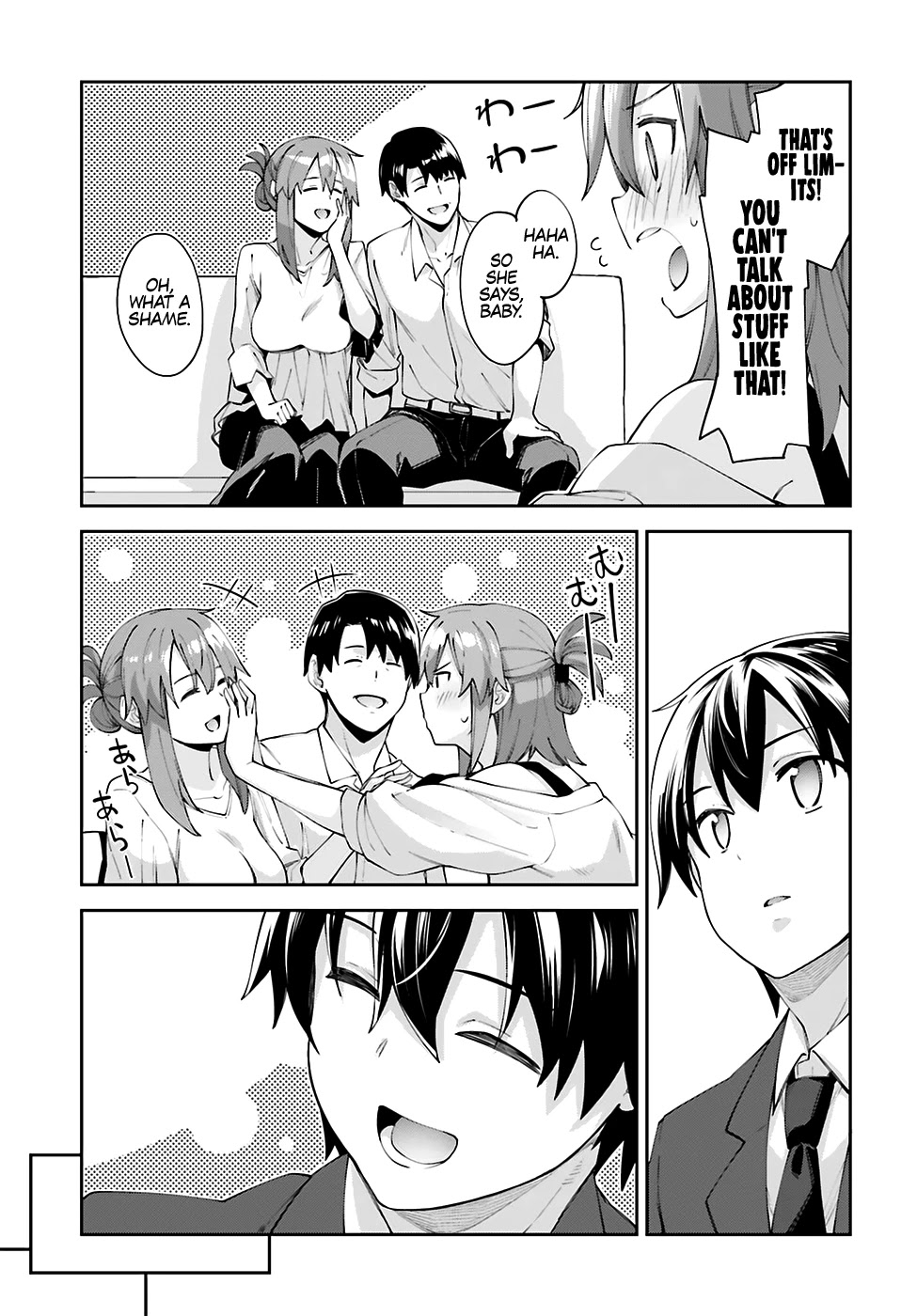 Sakurai-san Wants To Be Noticed Chapter 18 page 19 - Chapter 18: We're Alike