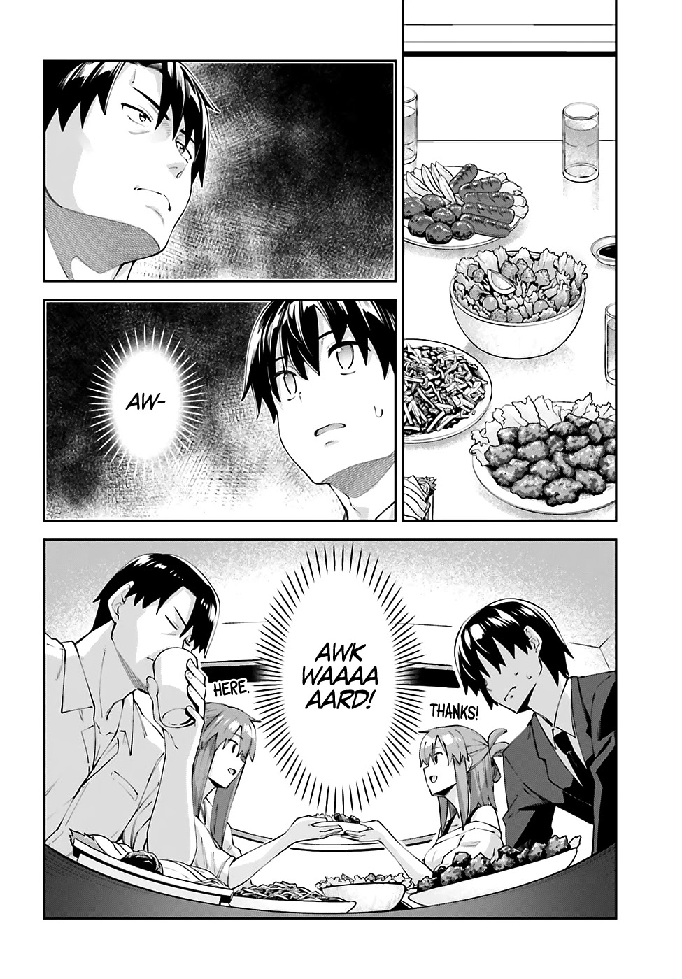 Sakurai-san Wants To Be Noticed Chapter 18 page 3 - Chapter 18: We're Alike