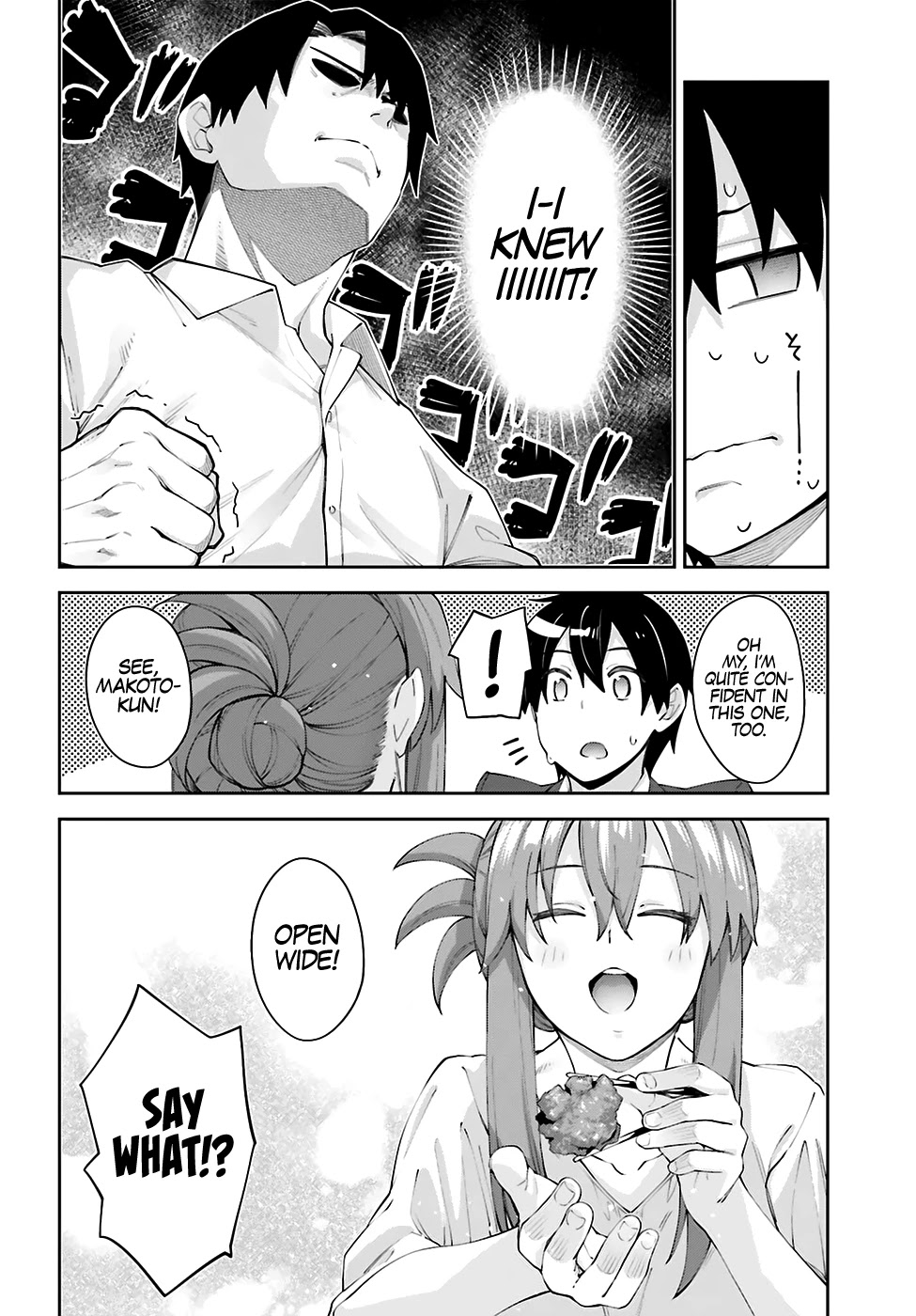 Sakurai-san Wants To Be Noticed Chapter 18 page 5 - Chapter 18: We're Alike