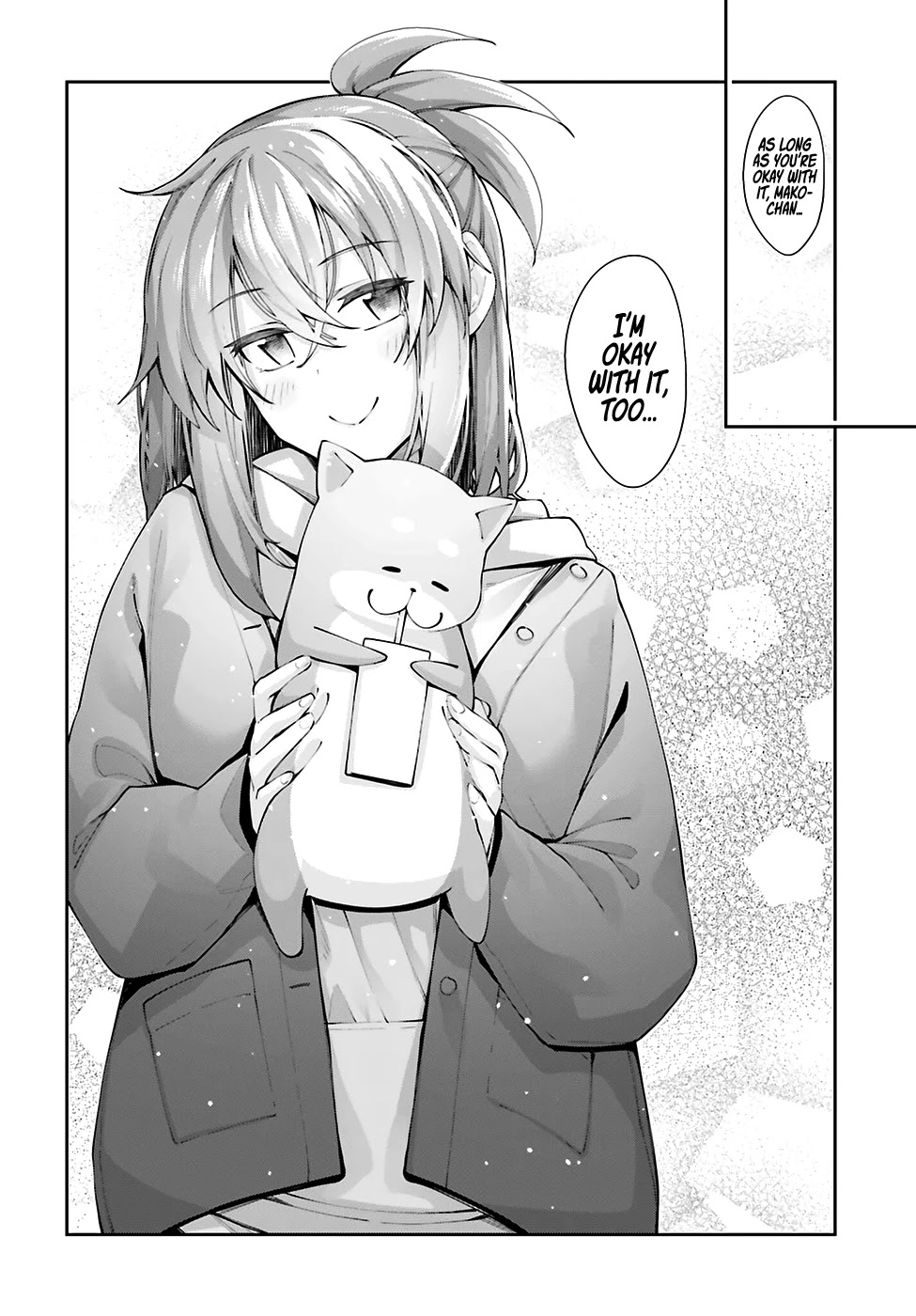 Sakurai-san Wants To Be Noticed Chapter 19 page 13 - Chapter 19: I Don’t Want Us to Be Apart