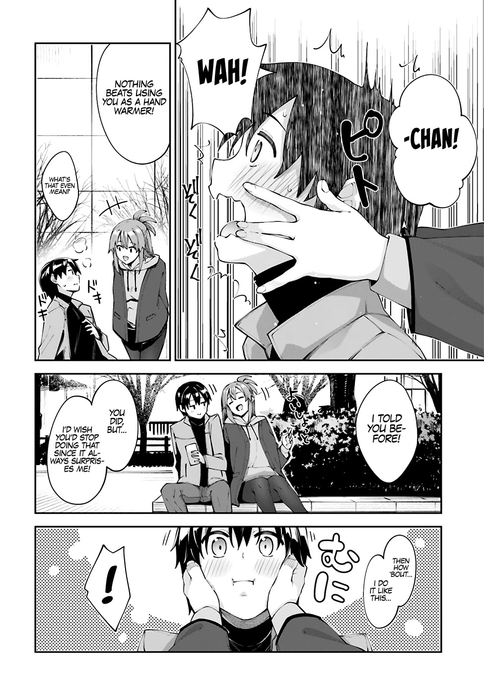 Sakurai-san Wants To Be Noticed Chapter 19 page 3 - Chapter 19: I Don’t Want Us to Be Apart