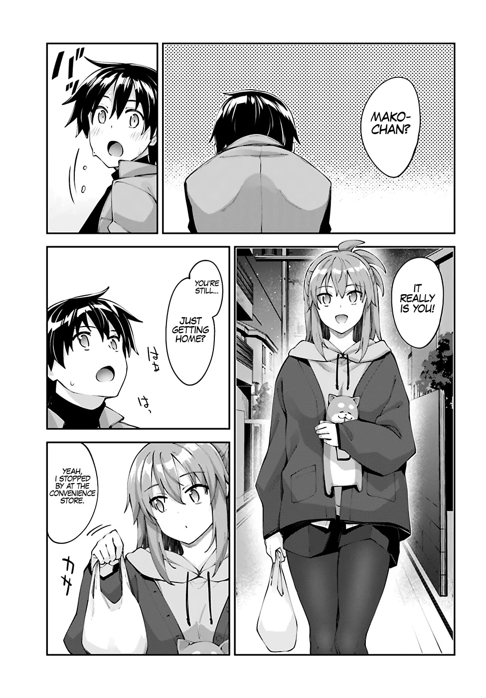 Sakurai-san Wants To Be Noticed Chapter 19 page 31 - Chapter 19: I Don’t Want Us to Be Apart