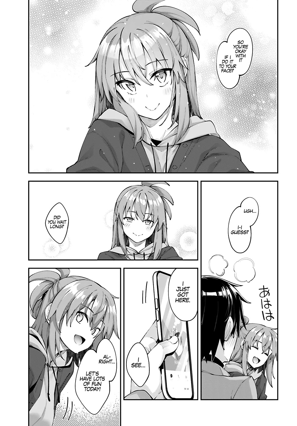Sakurai-san Wants To Be Noticed Chapter 19 page 4 - Chapter 19: I Don’t Want Us to Be Apart