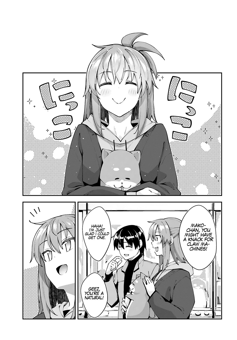 Sakurai-san Wants To Be Noticed Chapter 19 page 8 - Chapter 19: I Don’t Want Us to Be Apart