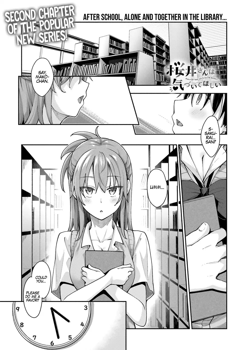 Sakurai-san Wants To Be Noticed Chapter 2 page 1 - Chapter 2: I Can't Answer