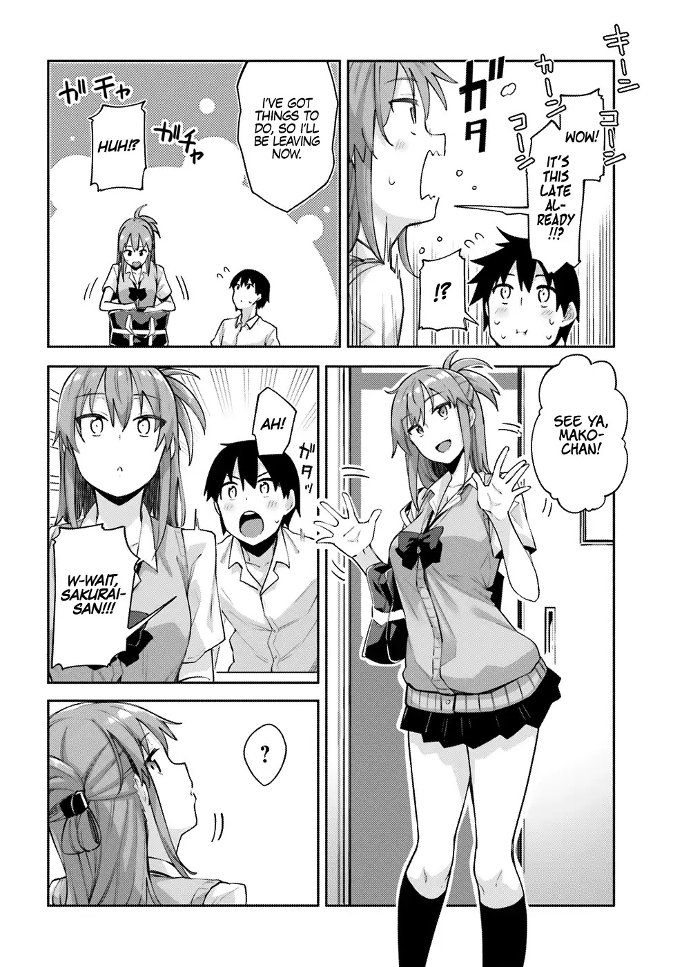 Sakurai-san Wants To Be Noticed Chapter 2 page 16 - Chapter 2: I Can't Answer
