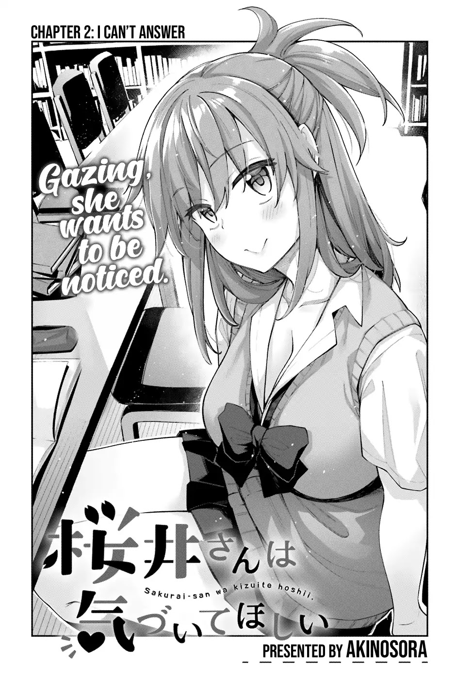 Sakurai-san Wants To Be Noticed Chapter 2 page 3 - Chapter 2: I Can't Answer
