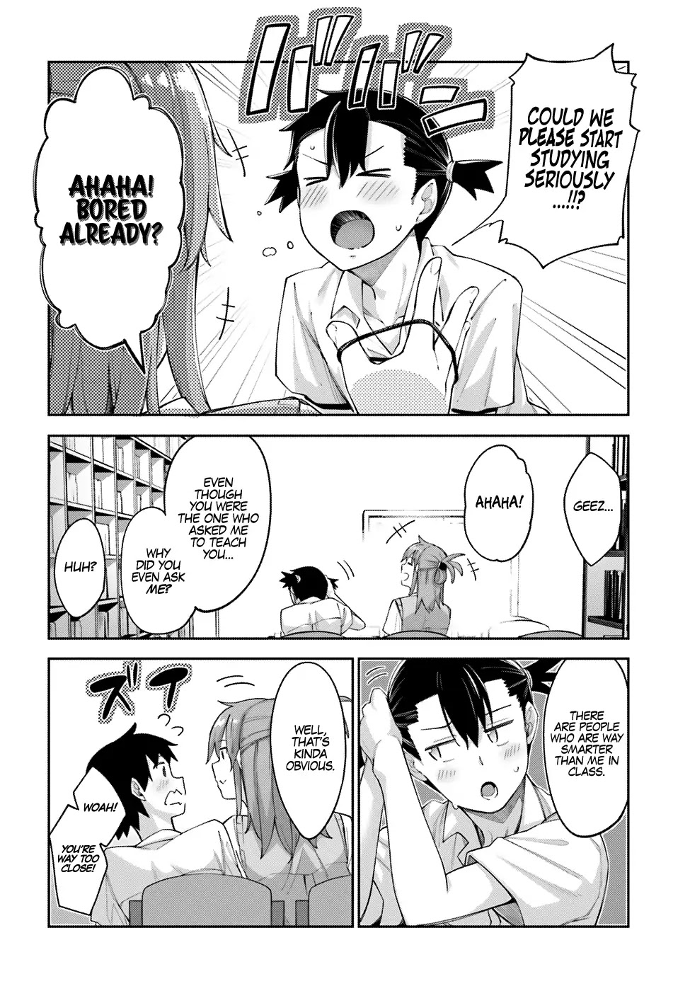 Sakurai-san Wants To Be Noticed Chapter 2 page 5 - Chapter 2: I Can't Answer