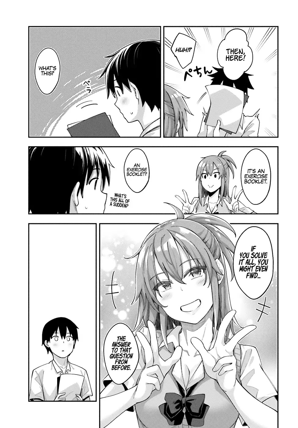 Sakurai-san Wants To Be Noticed Chapter 2 page 8 - Chapter 2: I Can't Answer