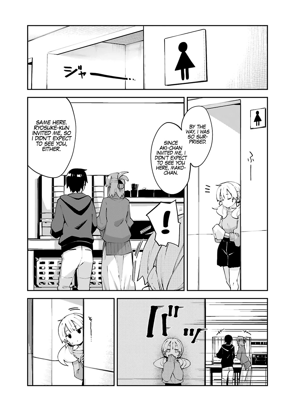Sakurai-san Wants To Be Noticed Chapter 20 page 10 - Chapter 20: I Want to Celebrate