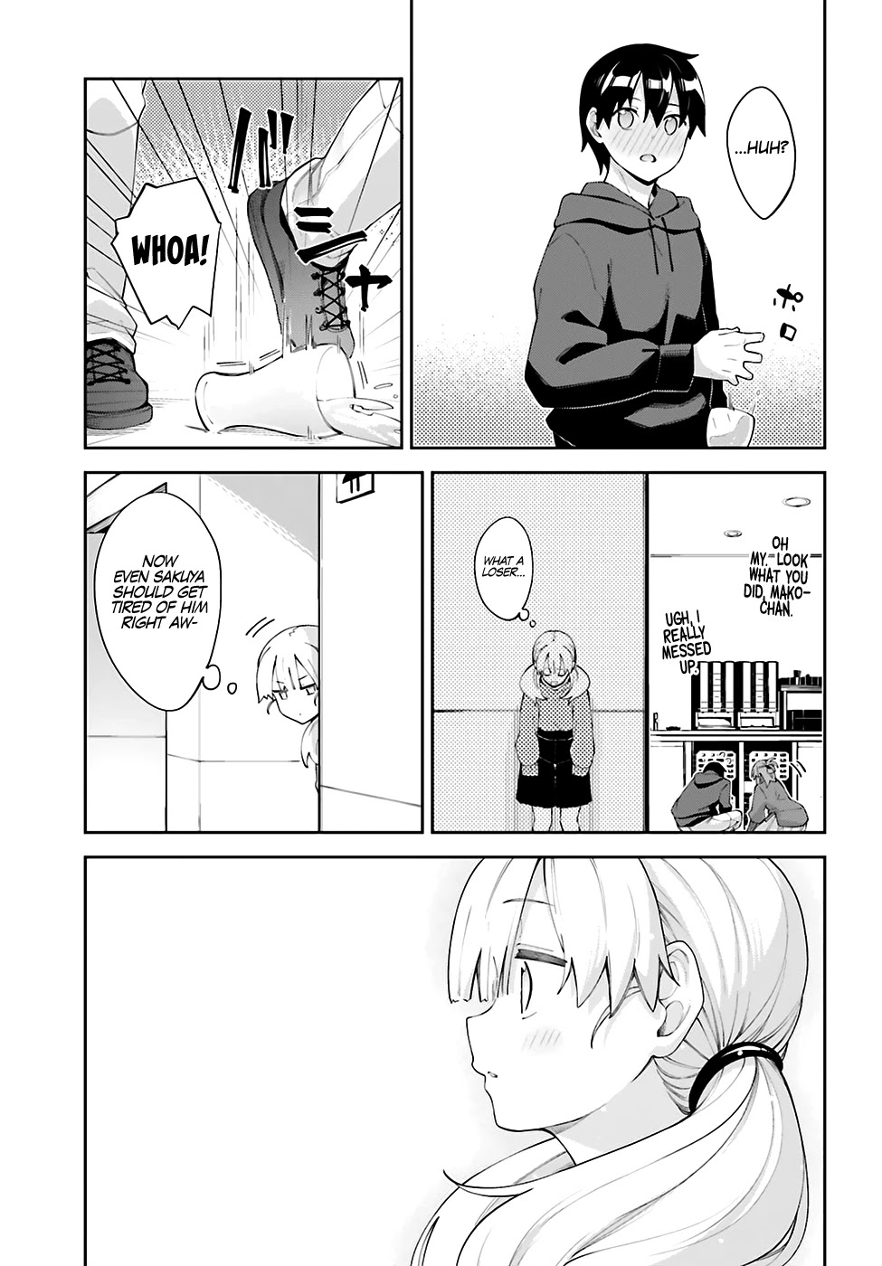 Sakurai-san Wants To Be Noticed Chapter 20 page 12 - Chapter 20: I Want to Celebrate