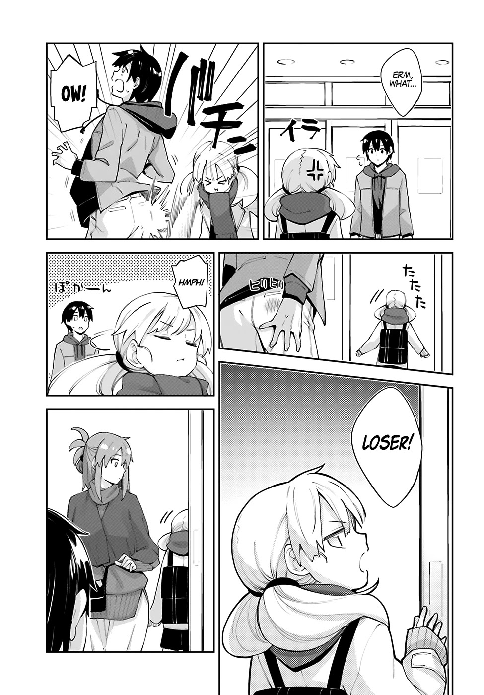 Sakurai-san Wants To Be Noticed Chapter 20 page 16 - Chapter 20: I Want to Celebrate