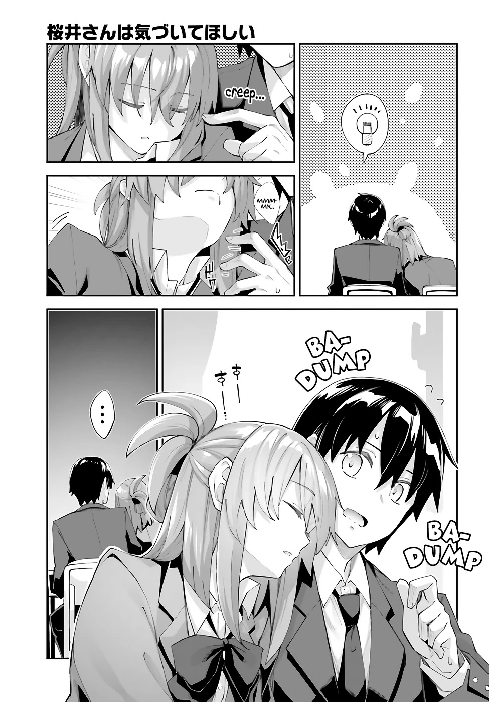 Sakurai-san Wants To Be Noticed Chapter 21 page 8 - Chapter 21: I can't wake her up