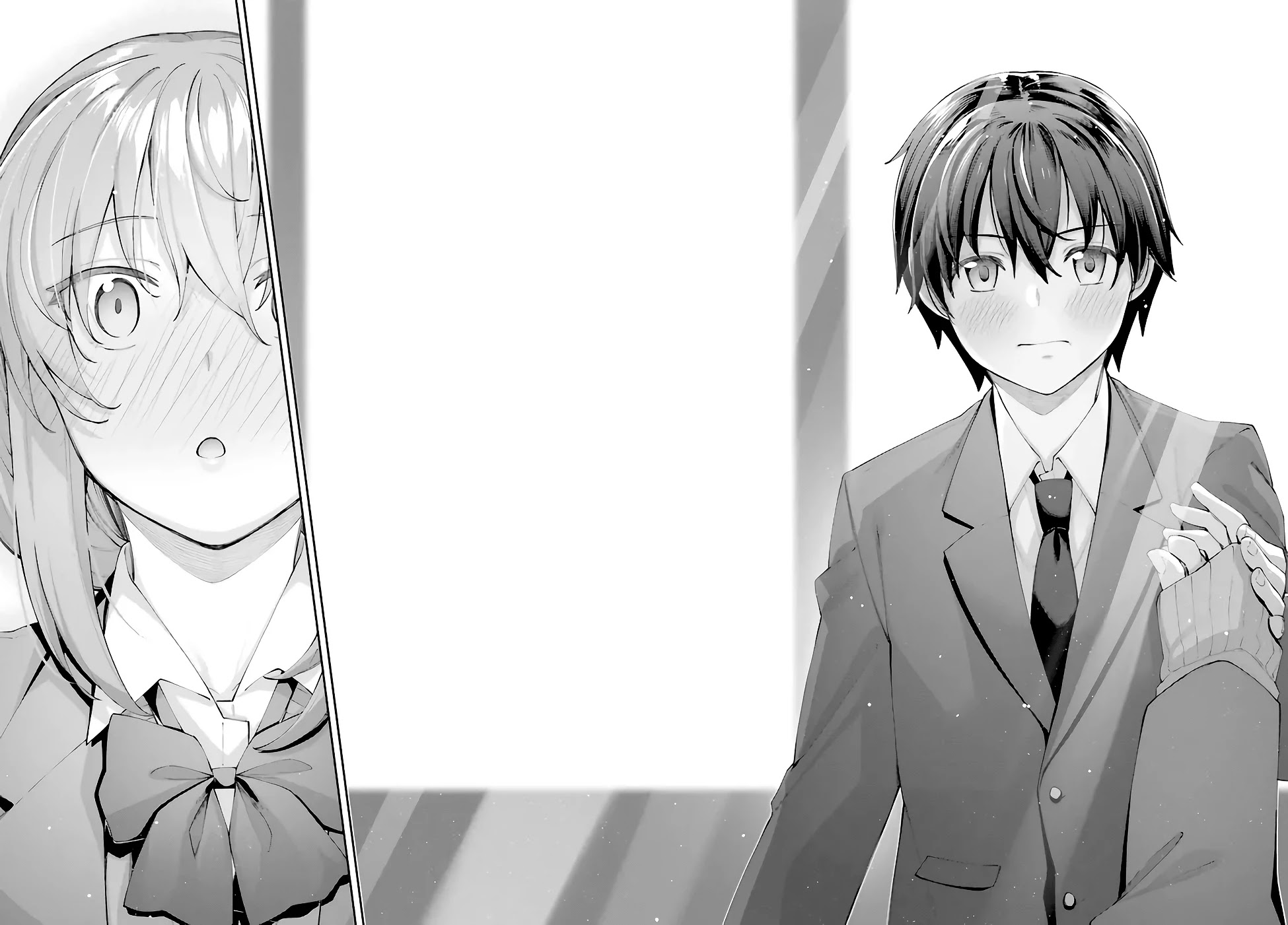 Sakurai-san Wants To Be Noticed Chapter 22 page 17 - Chapter 22: I’ll say it