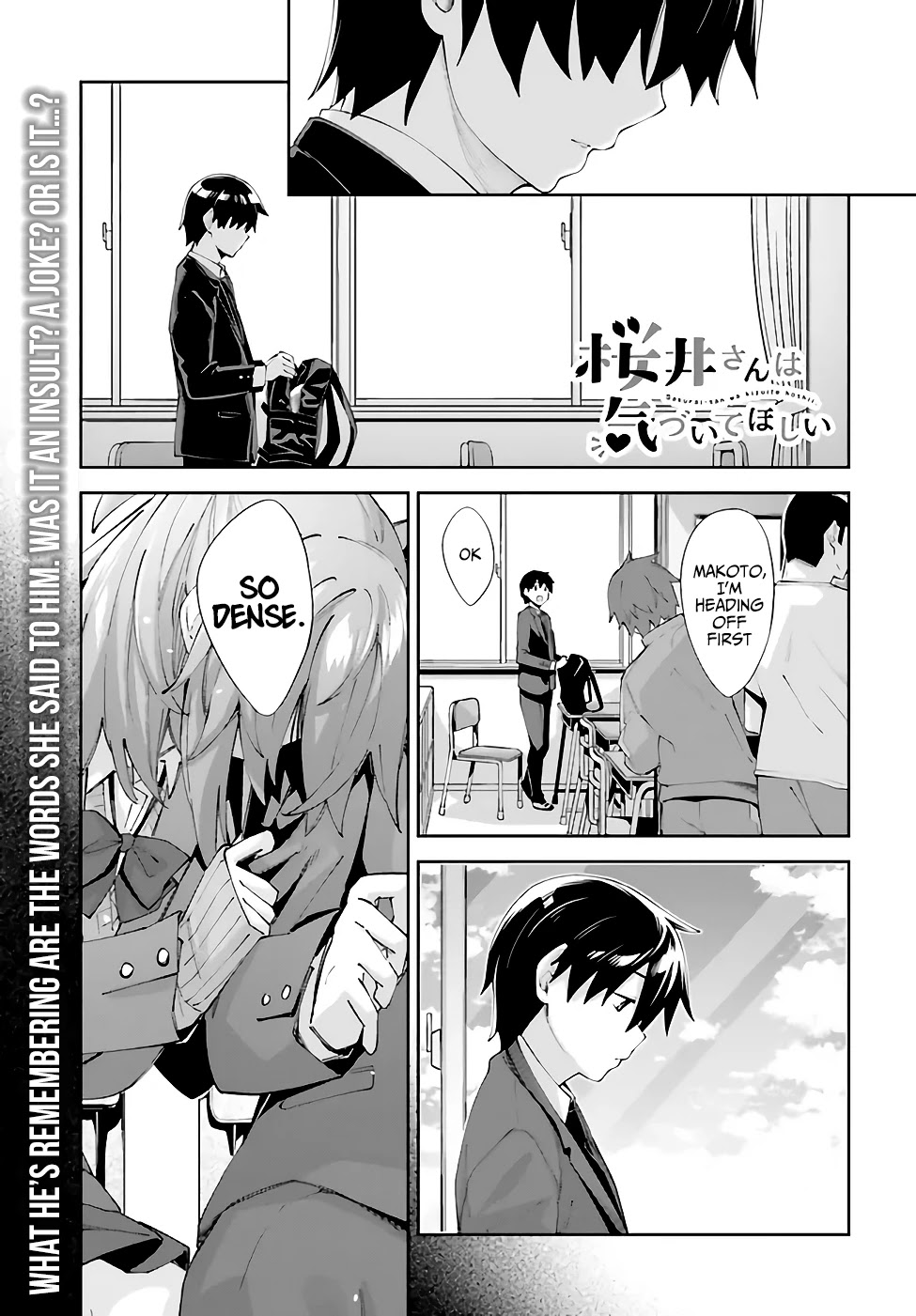 Sakurai-san Wants To Be Noticed Chapter 22 page 2 - Chapter 22: I’ll say it