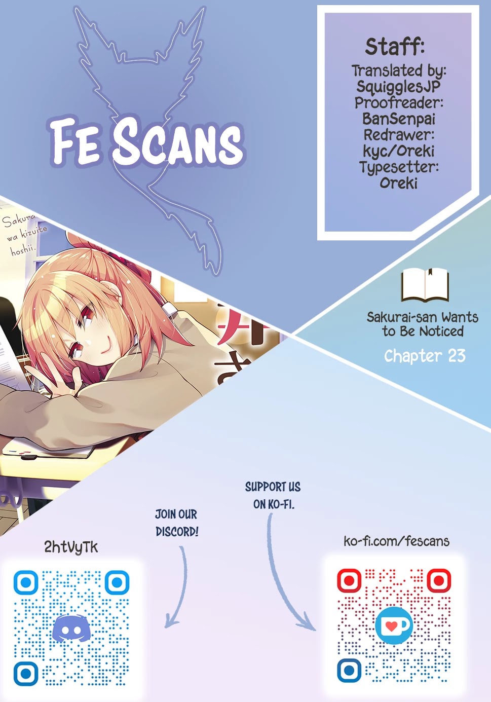 Sakurai-san Wants To Be Noticed Chapter 23 page 1 - Chapter 23: I Said It