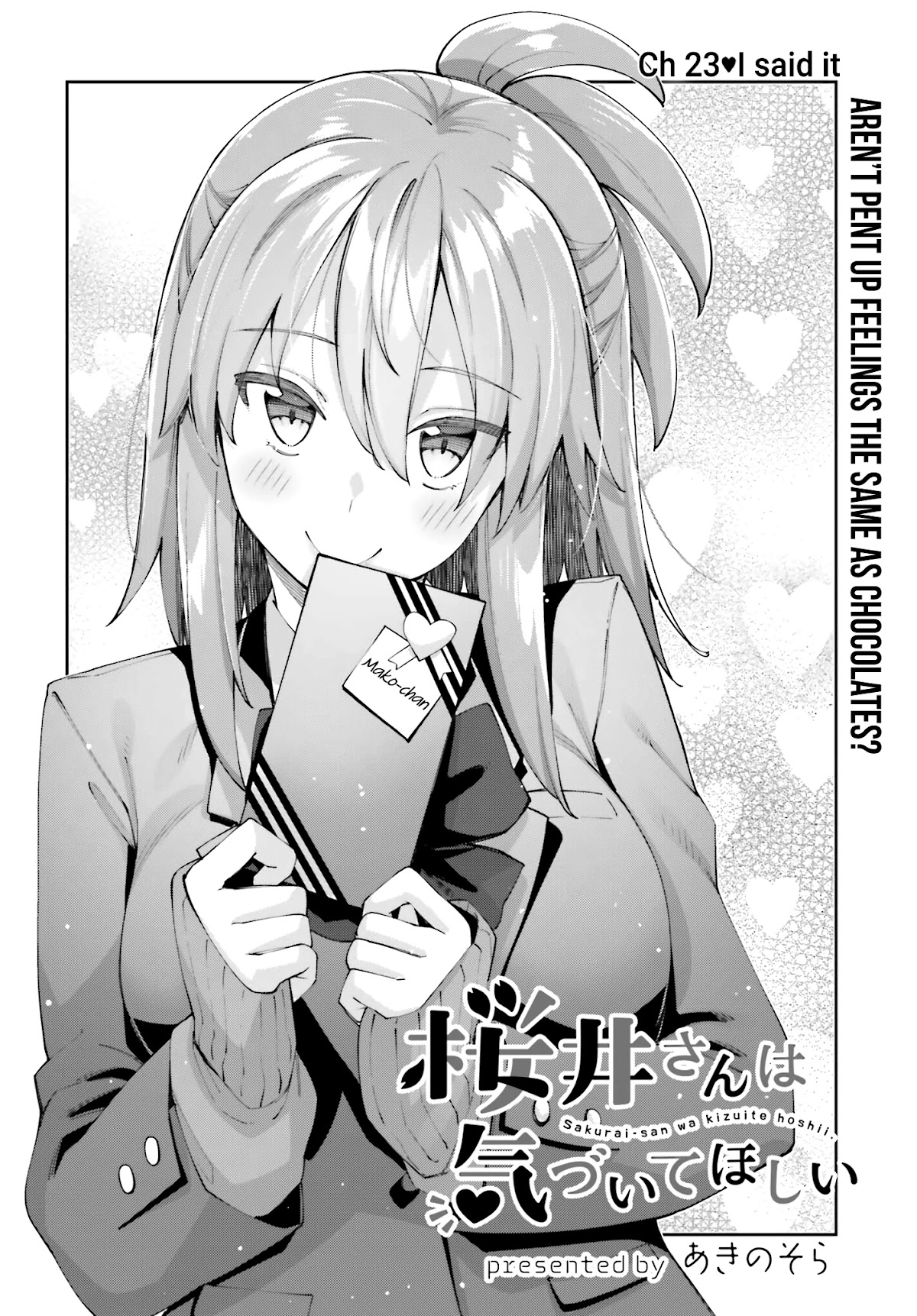 Sakurai-san Wants To Be Noticed Chapter 23 page 5 - Chapter 23: I Said It