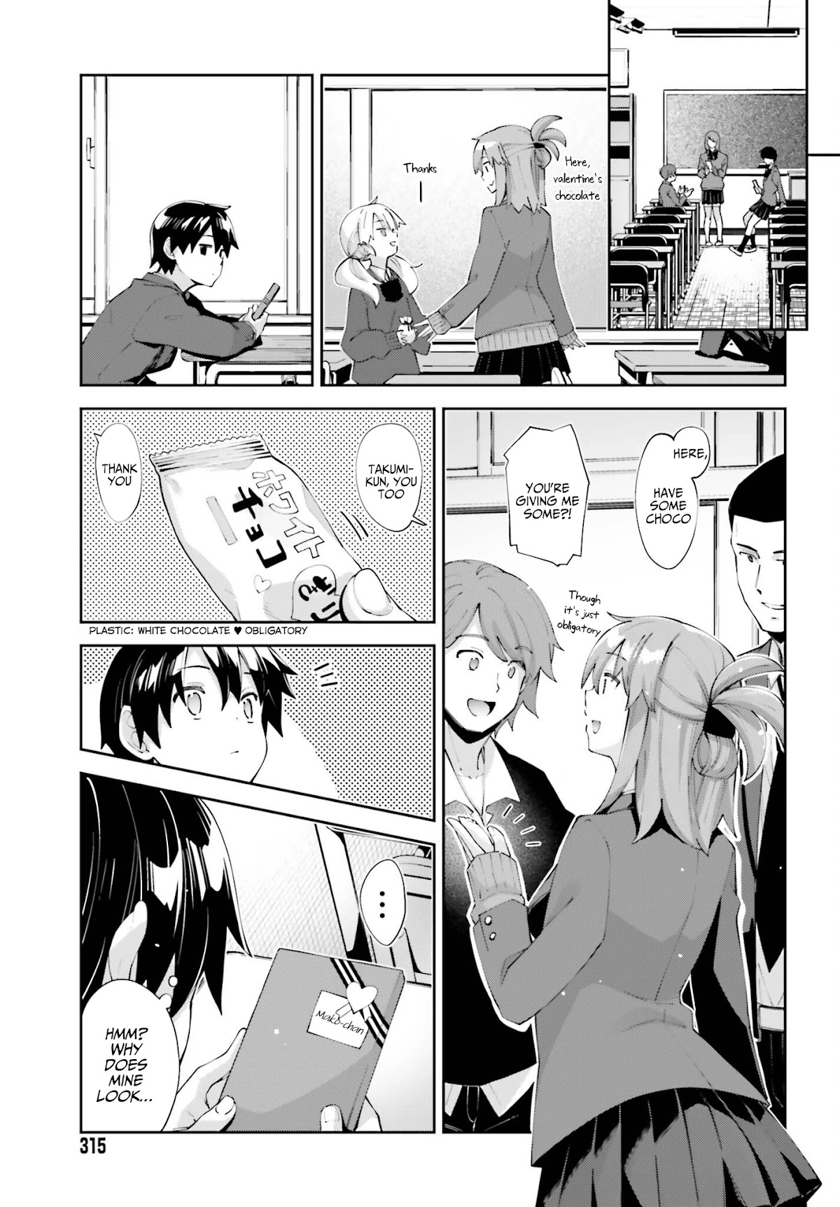 Sakurai-san Wants To Be Noticed Chapter 23 page 8 - Chapter 23: I Said It